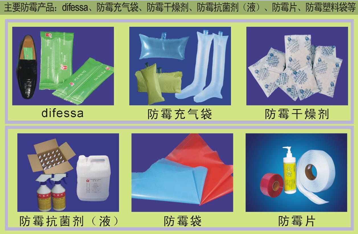 丝瓜视频色网站1.jpg