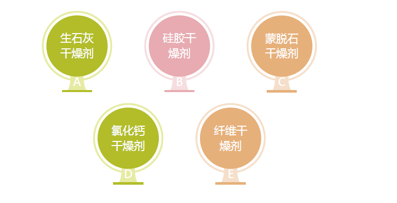 常见的食品丝瓜视频在线播放.png