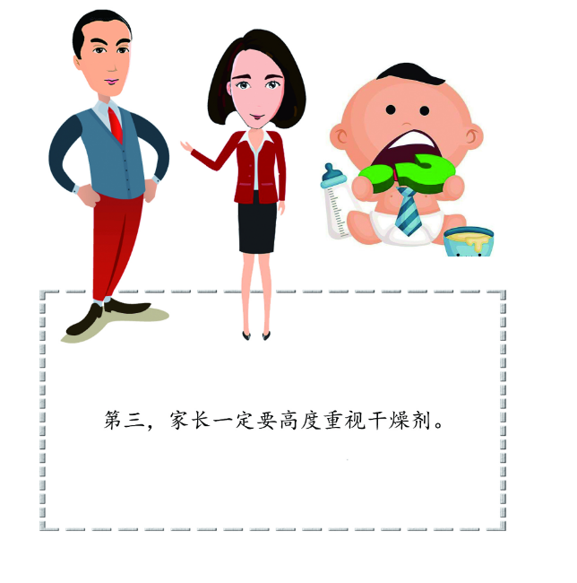 重视丝瓜视频在线播放.png
