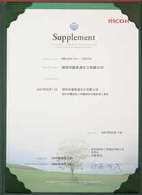 丝瓜视频色网站剂